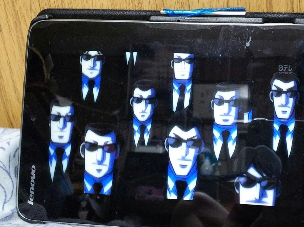 f:id:inaka:20180731222501j:image:w360