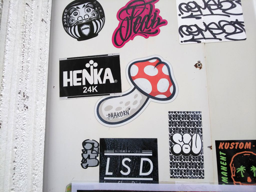 f:id:inaka:20180902173833j:image:w360