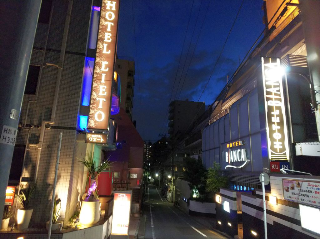 f:id:inaka:20180909171443j:image:w360