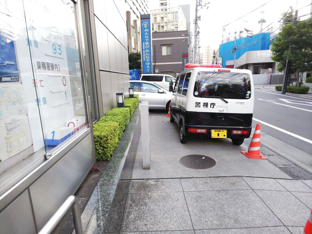f:id:inaka:20180909171527j:image:w360