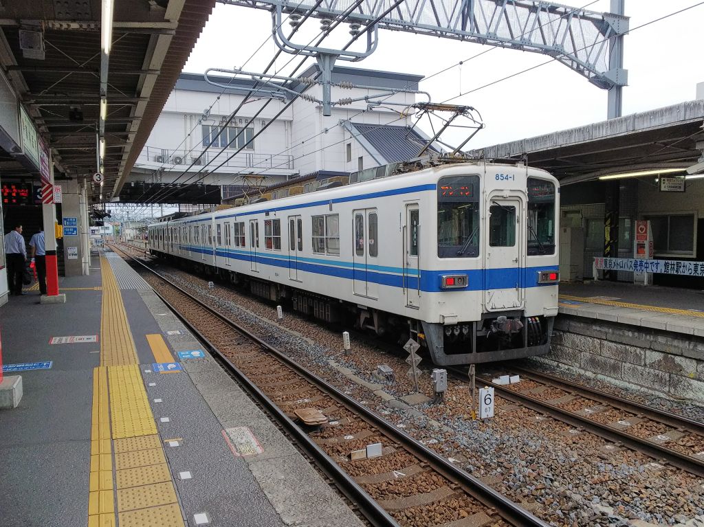 f:id:inaka:20180920220736j:image:w360