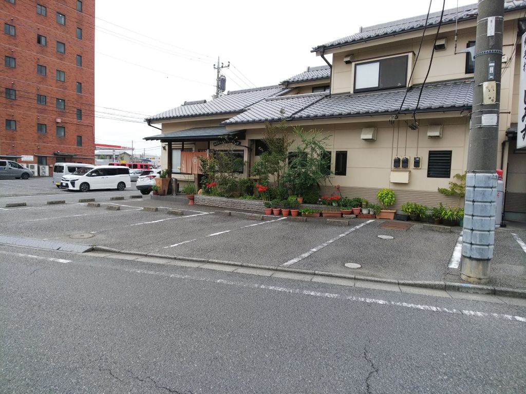f:id:inaka:20180920221046j:image:w360