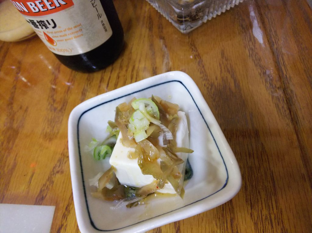 f:id:inaka:20181006211422j:image:w360