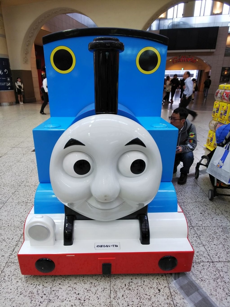 f:id:inaka:20181014173324j:image:w360