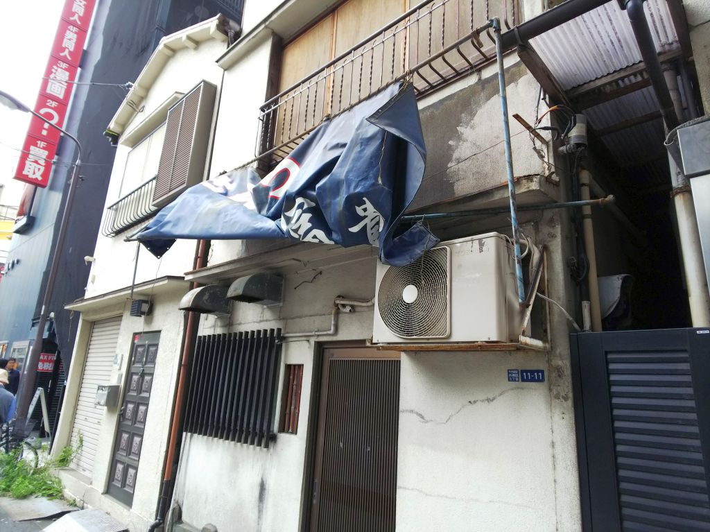 f:id:inaka:20181014174106j:image:w360
