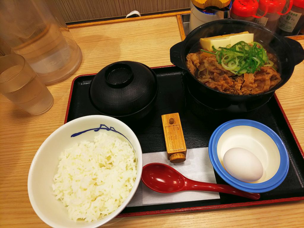 f:id:inaka:20181118205356j:image:w360 f:id:inaka:20181118205356j:image:w360
