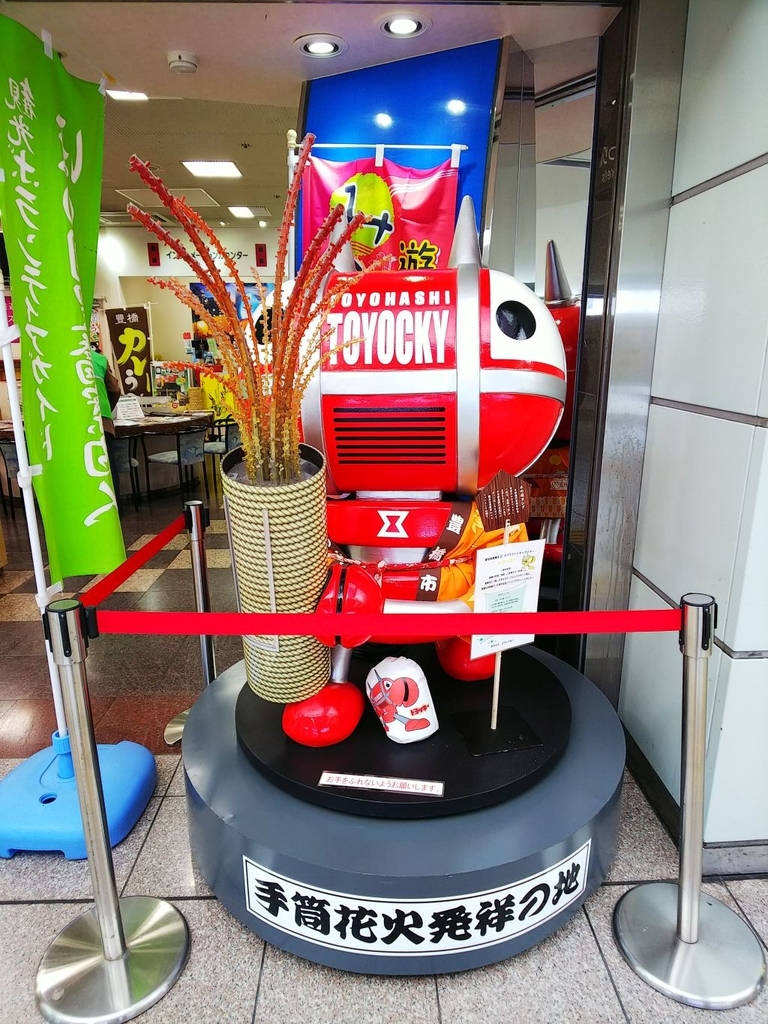 f:id:inaka:20181118205720j:image:w200 f:id:inaka:20181118205720j:image:w200