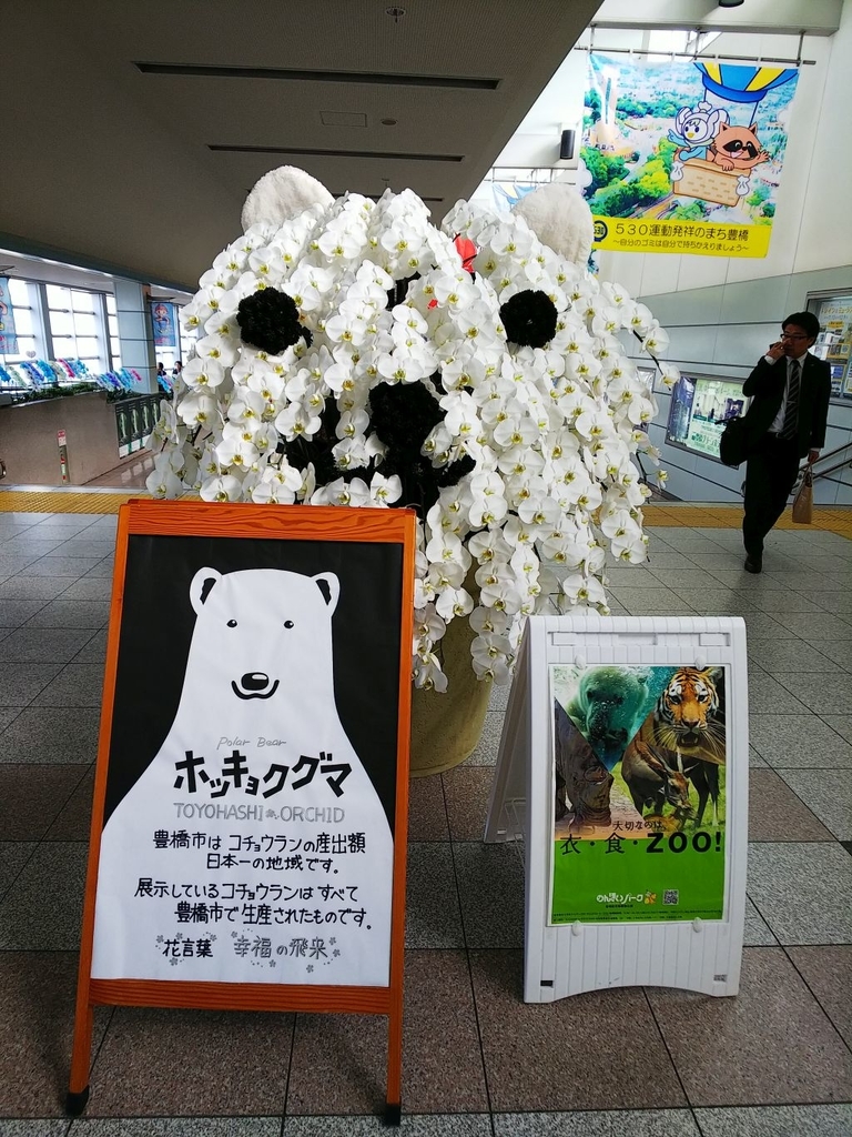 f:id:inaka:20181118211903j:image:w200 f:id:inaka:20181118211903j:image:w200