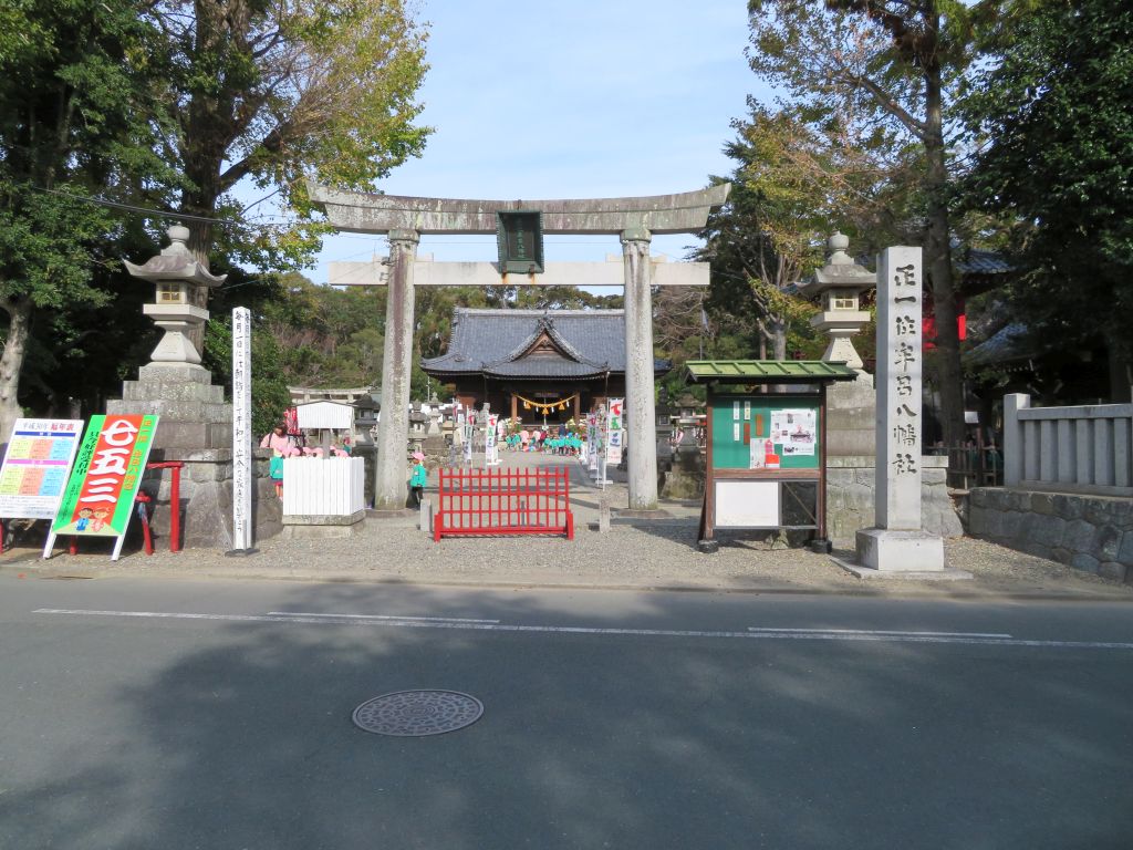 f:id:inaka:20181118213421j:image:w360 f:id:inaka:20181118213421j:image:w360
