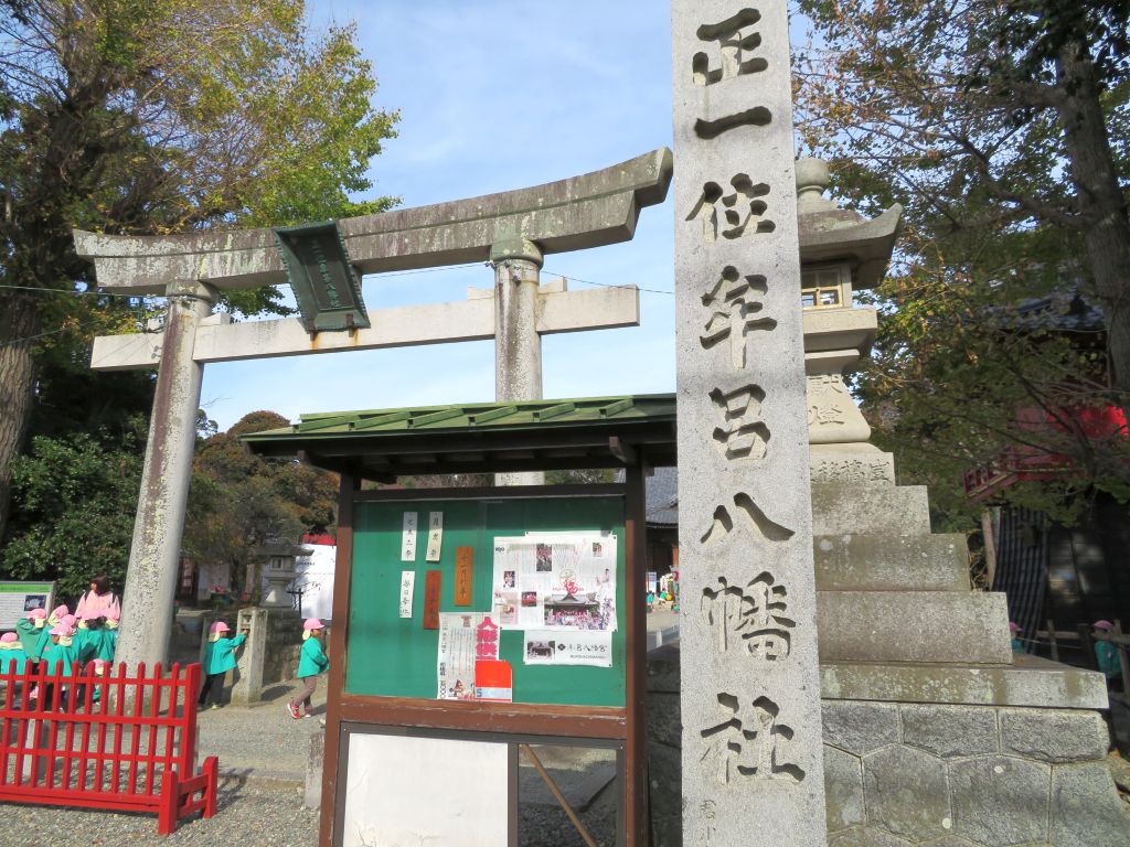 f:id:inaka:20181118213427j:image:w360 f:id:inaka:20181118213427j:image:w360