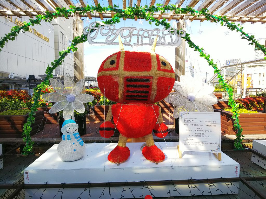 f:id:inaka:20181118213624j:image:w360 f:id:inaka:20181118213624j:image:w360
