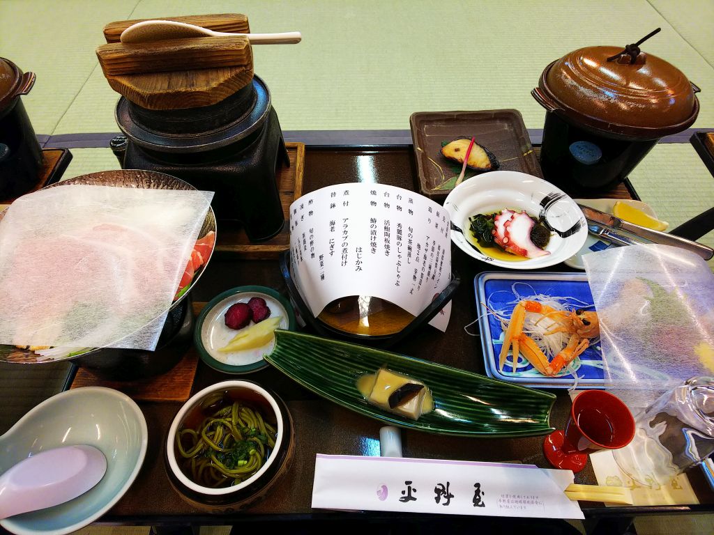 f:id:inaka:20181118213627j:image:w360 f:id:inaka:20181118213627j:image:w360