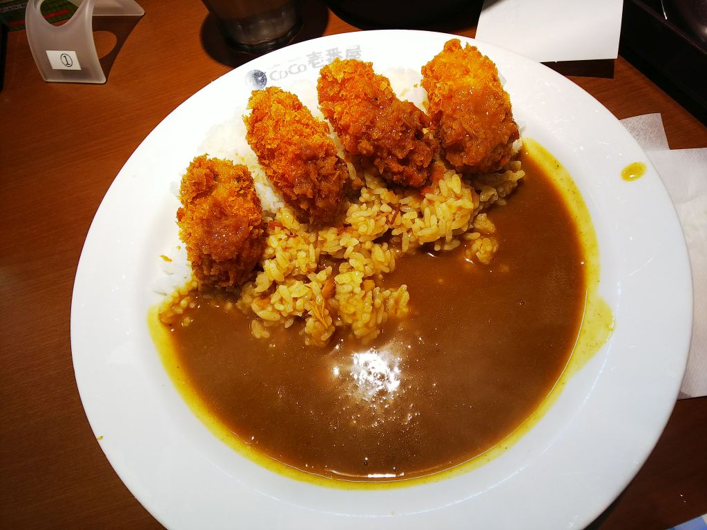 f:id:inaka:20181121231102j:image:w360 f:id:inaka:20181121231102j:image:w360