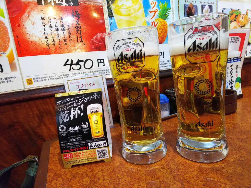 f:id:inaka:20181209212040j:image:w360 f:id:inaka:20181209212040j:image:w360