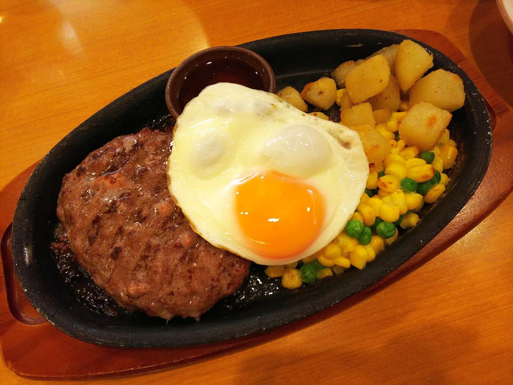 f:id:inaka:20181219230408j:image:w360