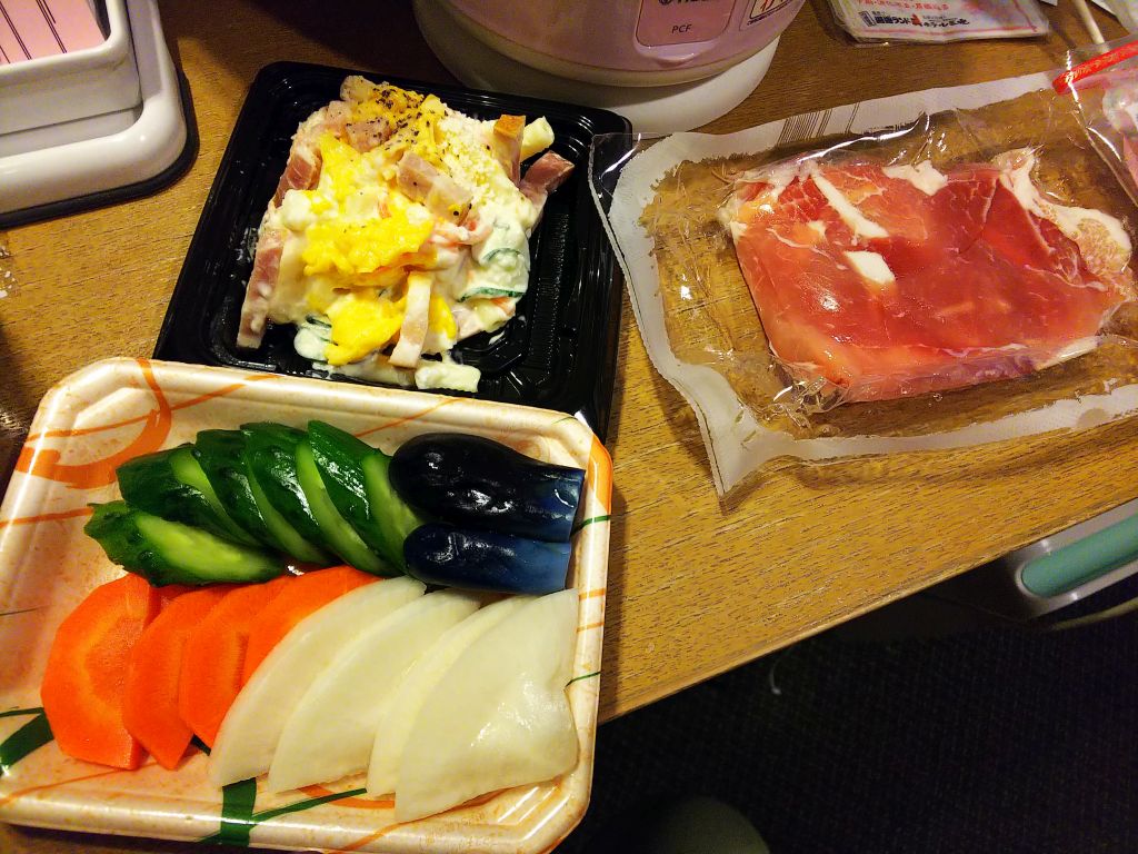 f:id:inaka:20190114185416j:image:w360