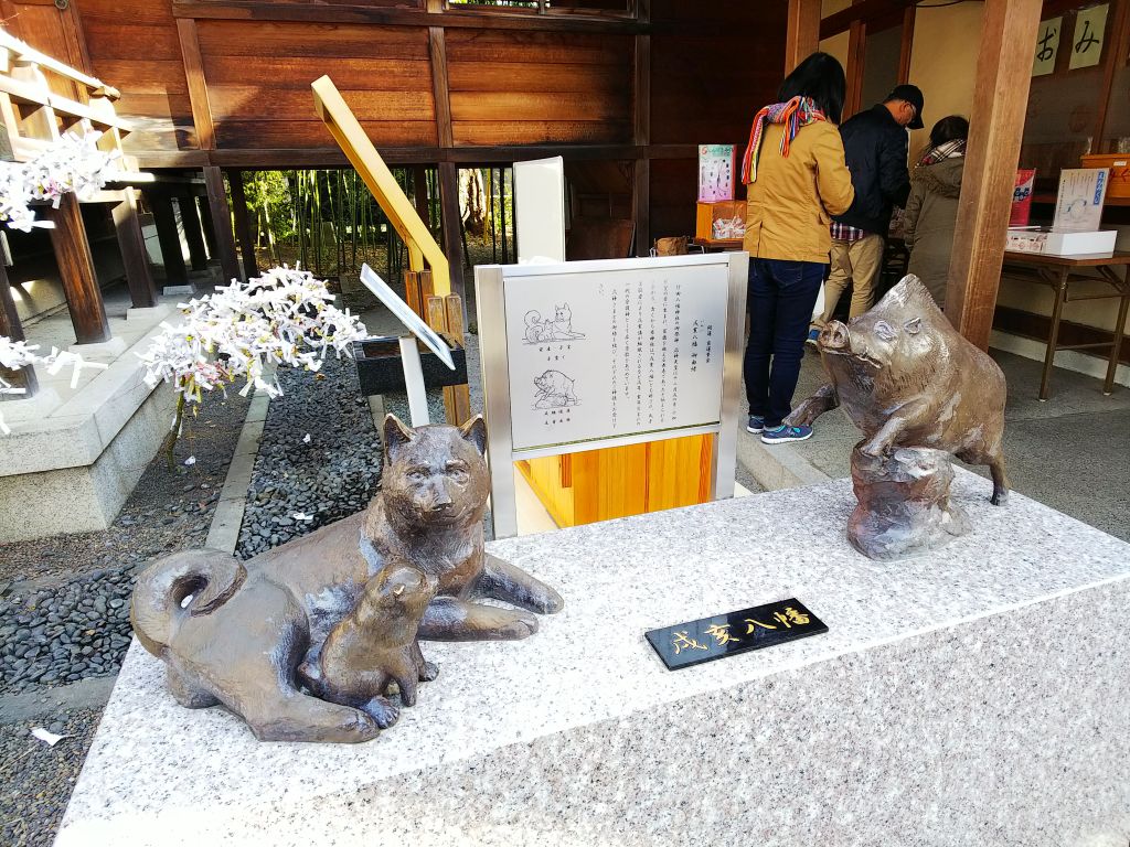 f:id:inaka:20190114191333j:image:w360