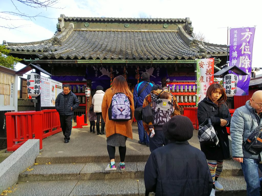 f:id:inaka:20190114203617j:image:w360