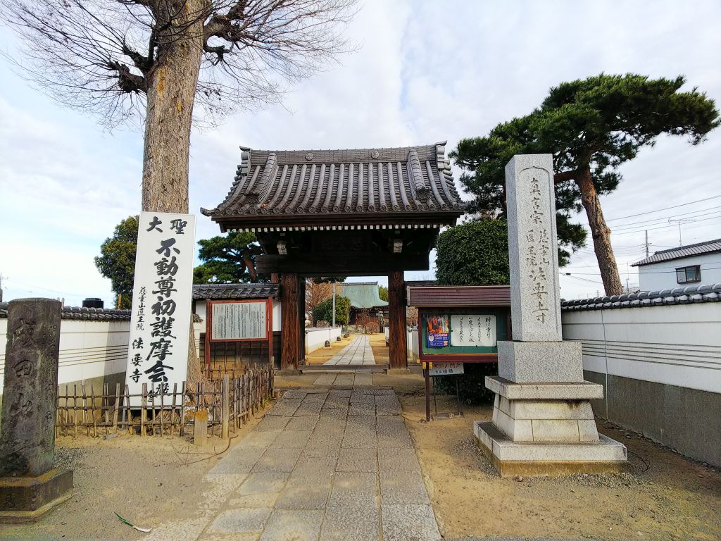 f:id:inaka:20190114204516j:image:w360