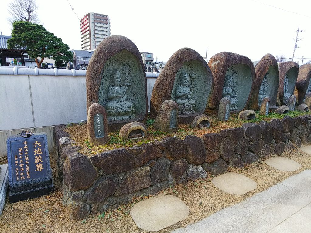 f:id:inaka:20190114204527j:image:w360