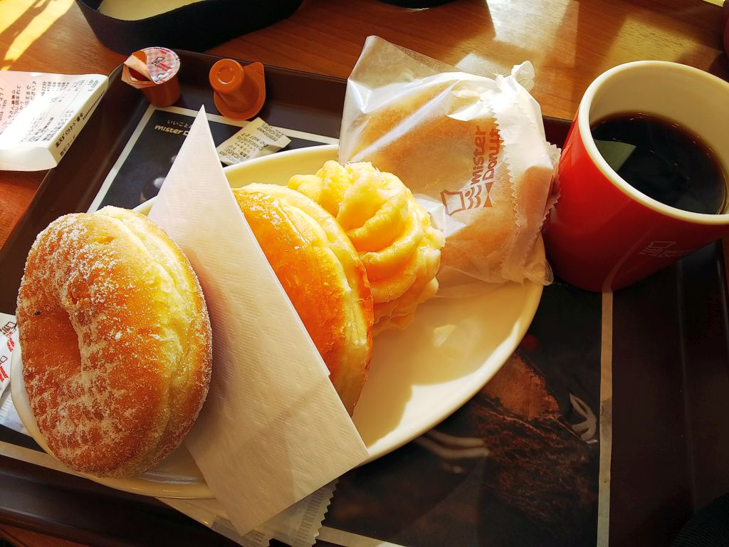 f:id:inaka:20190120182458j:image:w360