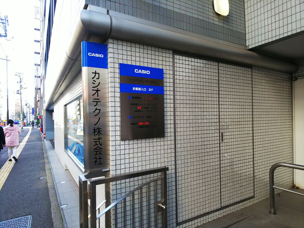 f:id:inaka:20190126213719j:image:w360