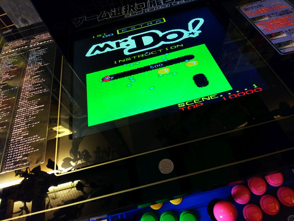 f:id:inaka:20190126215509j:image:w360