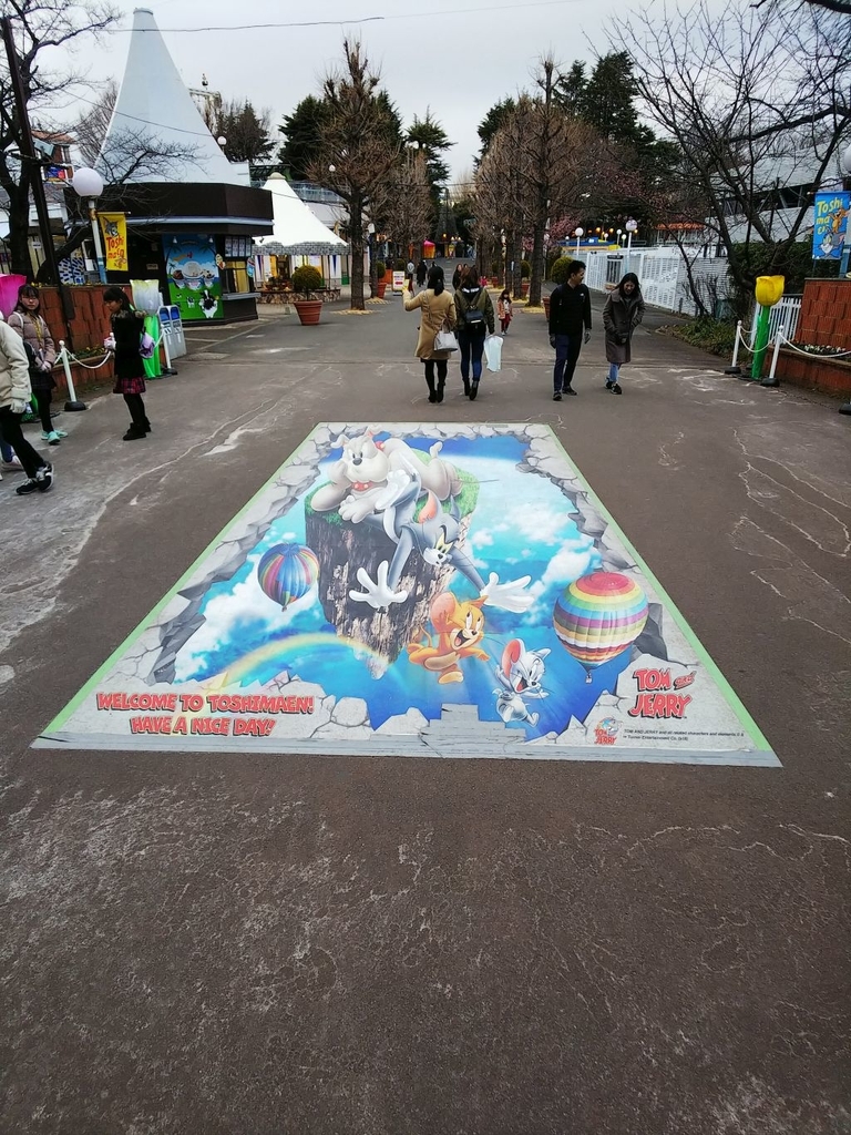 f:id:inaka:20190217172319j:image:w300