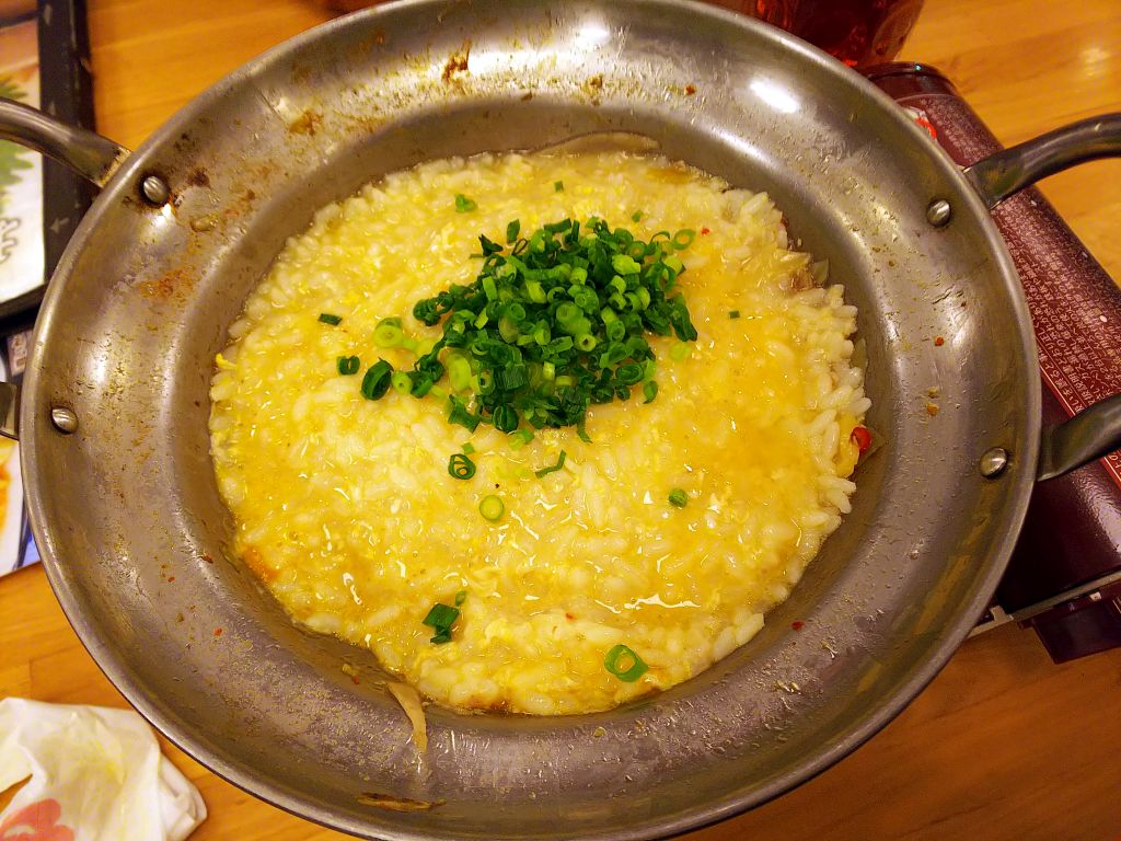 f:id:inaka:20190217175249j:image:w360