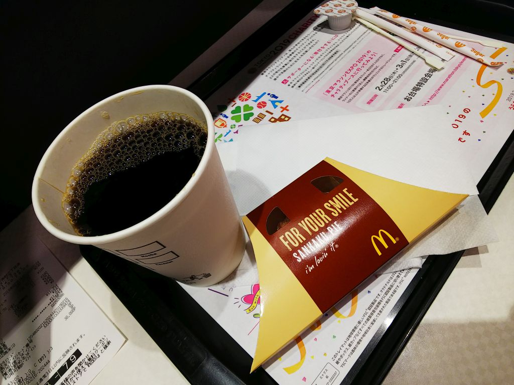 f:id:inaka:20190217175256j:image:w360