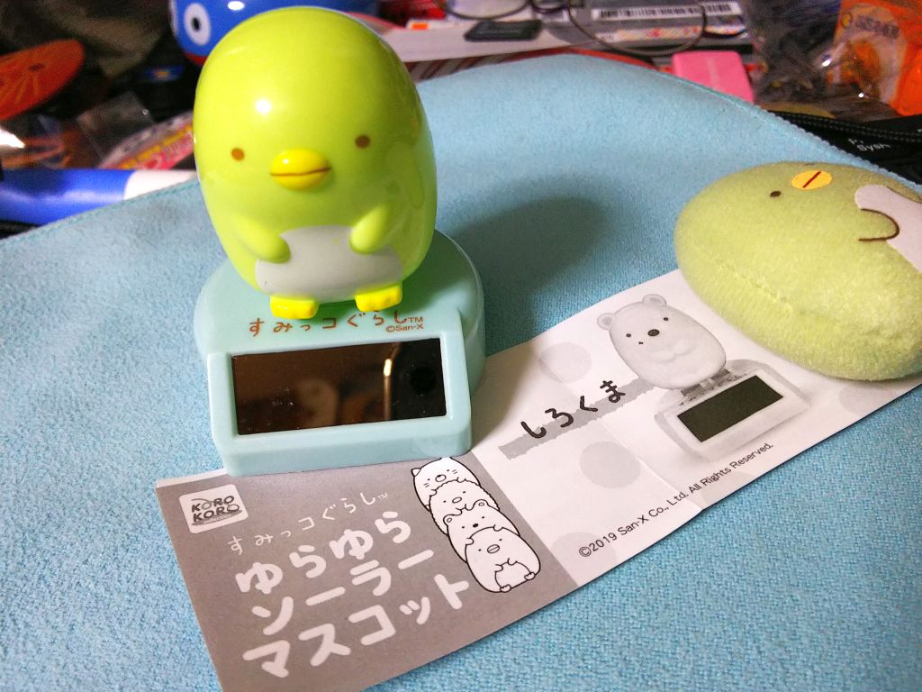f:id:inaka:20190303182338j:image:w360