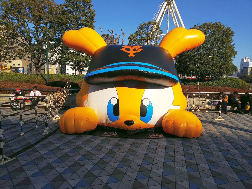 f:id:inaka:20190303183849j:image:w360