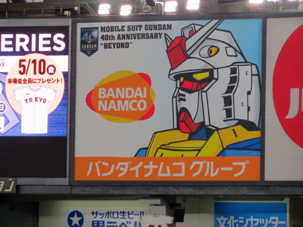 f:id:inaka:20190303204624j:image:w360