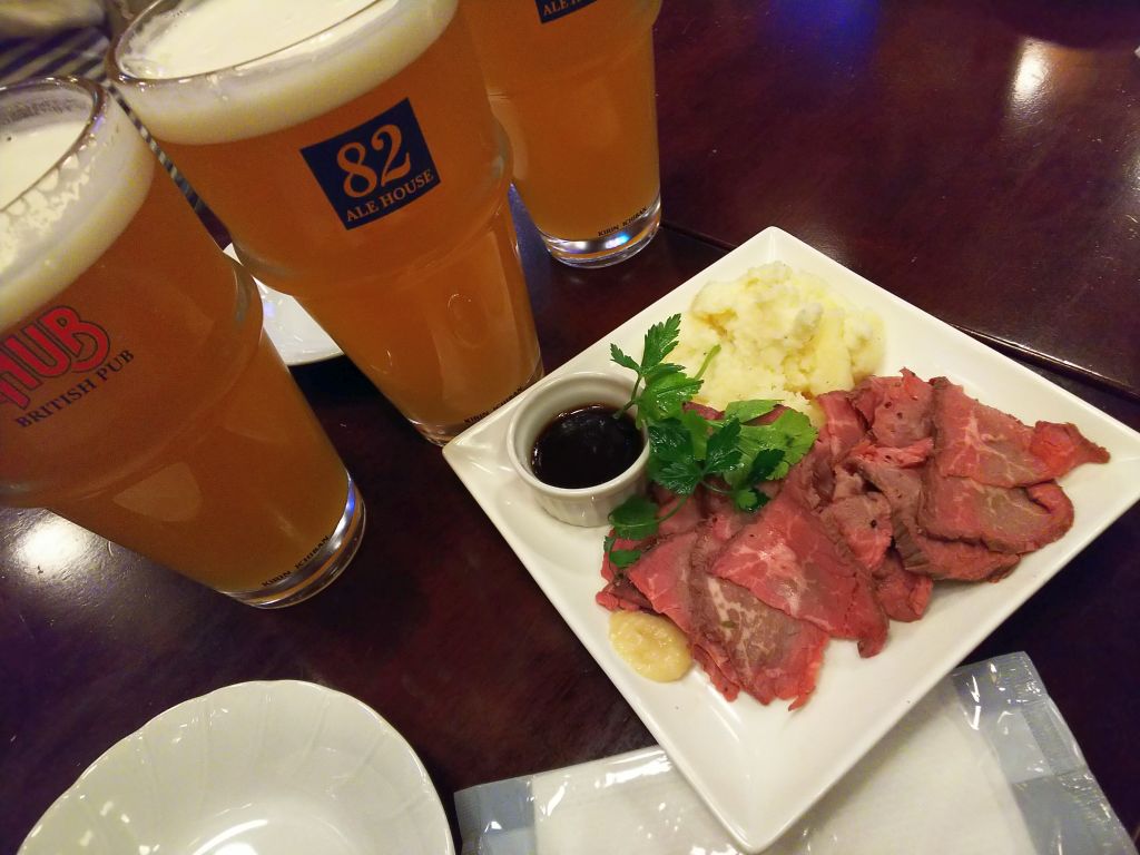 f:id:inaka:20190303212816j:image:w360