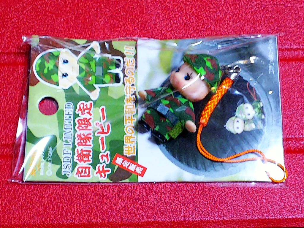 f:id:inaka:20190303220153j:image:w360