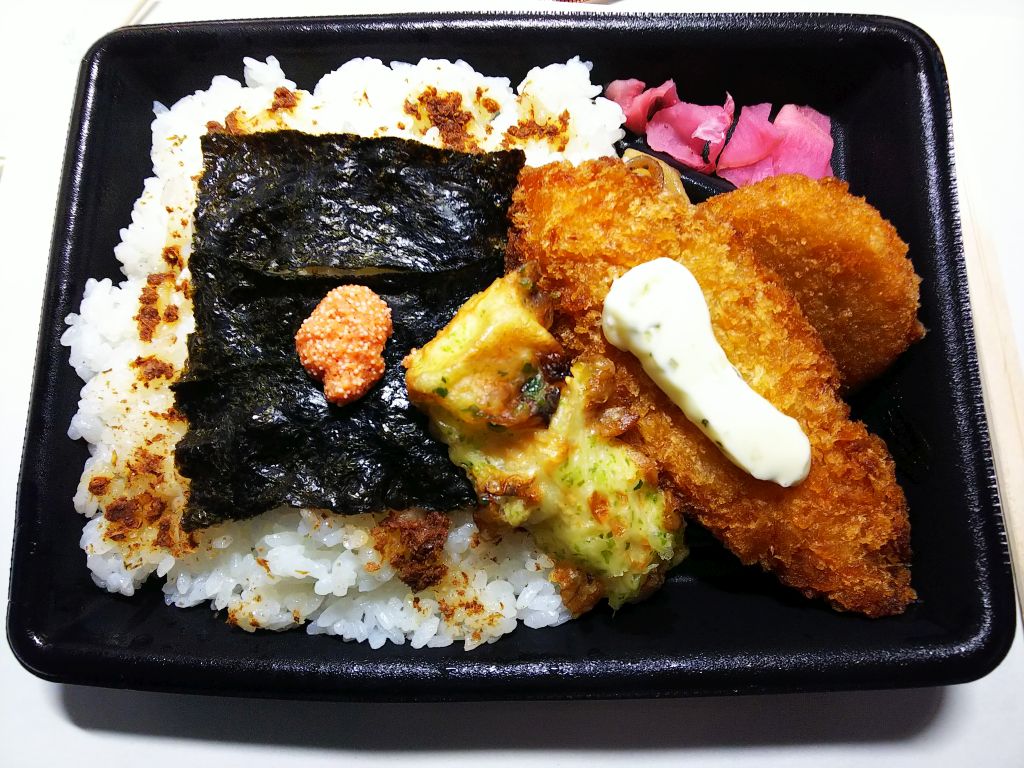 f:id:inaka:20190321000818j:image:w360 f:id:inaka:20190321000818j:image:w360