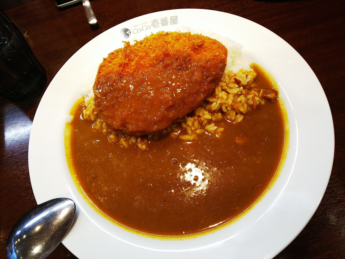f:id:inaka:20190324174221j:image:w360