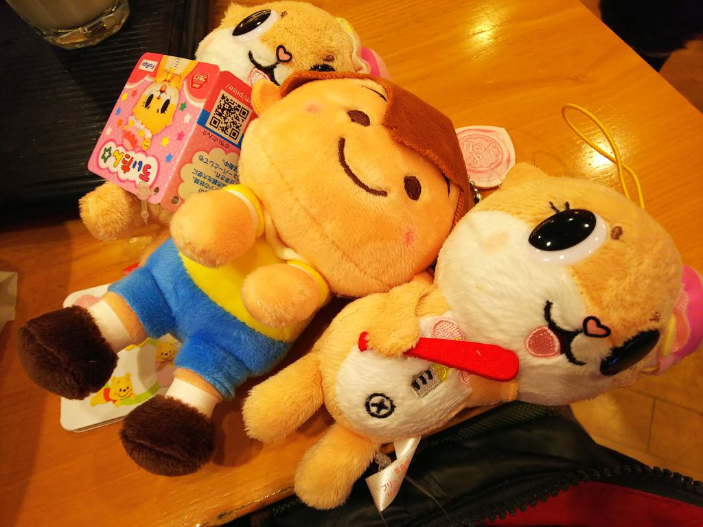 f:id:inaka:20190324205850j:image:w360