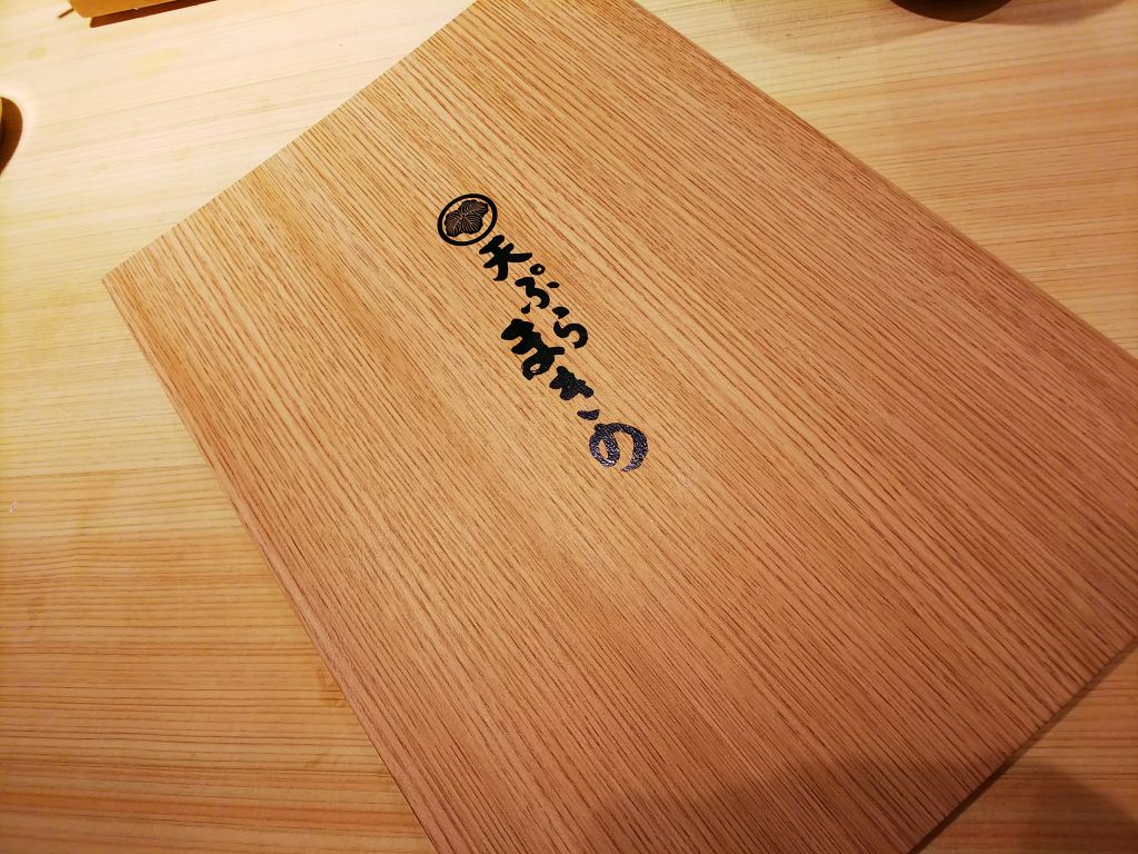 f:id:inaka:20190324210346j:image:w360