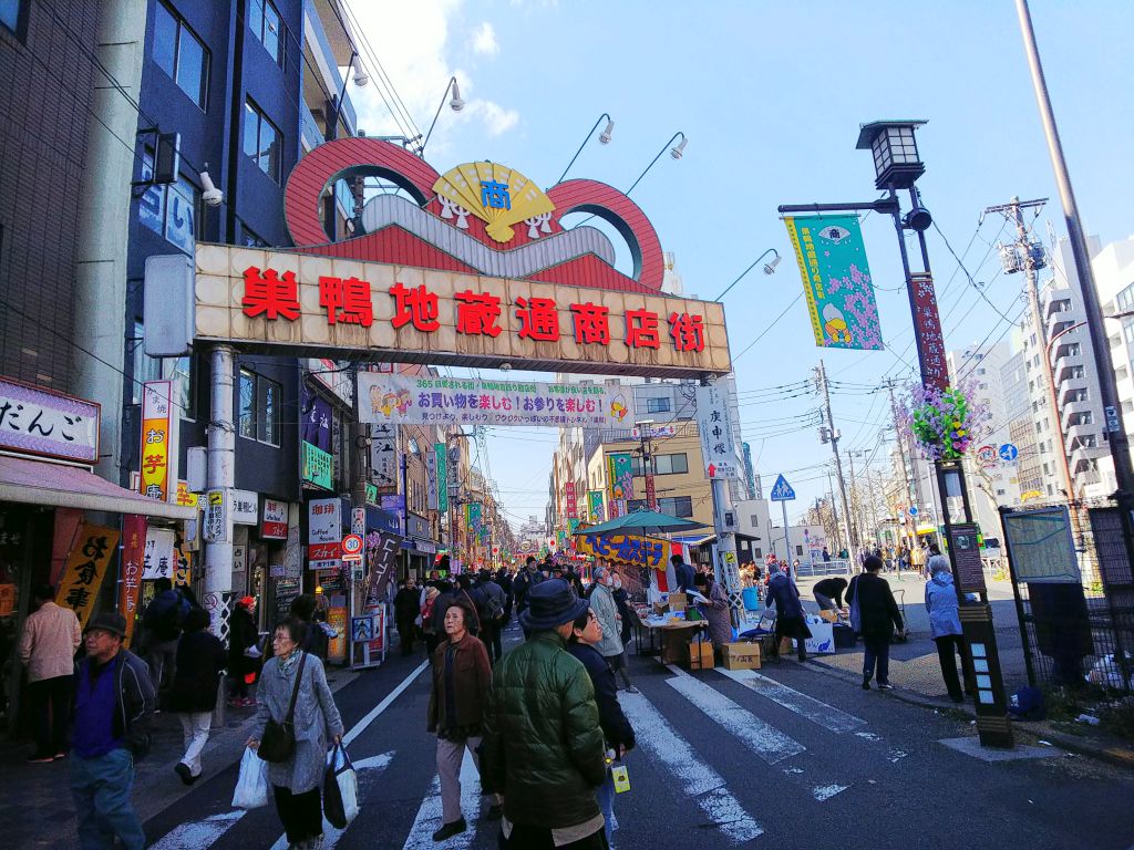 f:id:inaka:20190324212954j:image:w360