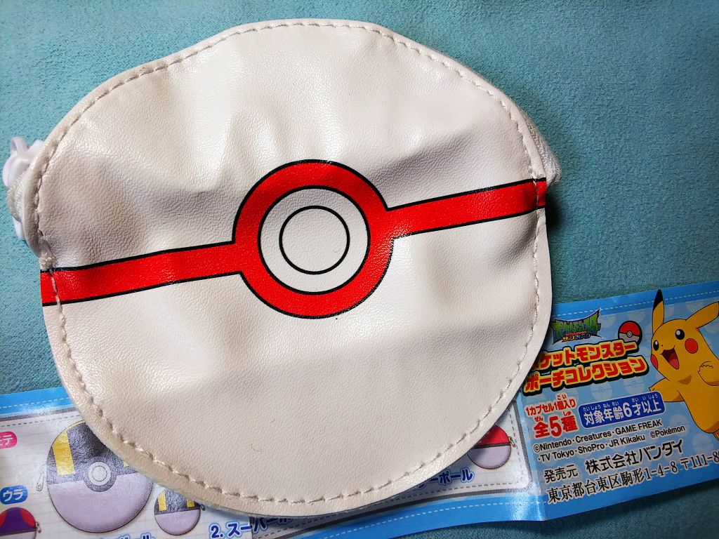 f:id:inaka:20190324213223j:image:w360