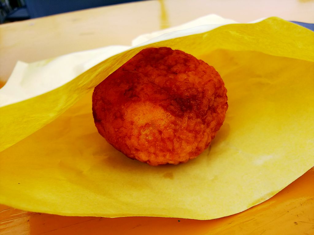 f:id:inaka:20190401223805j:image:w360