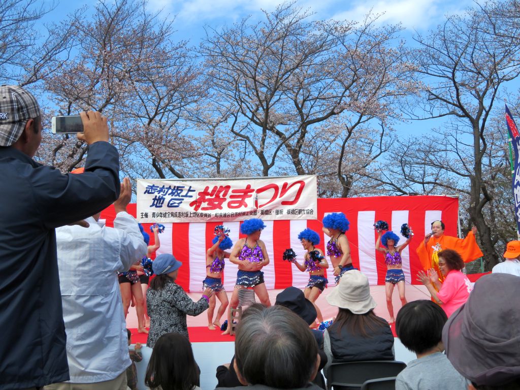 f:id:inaka:20190401230910j:image:w360