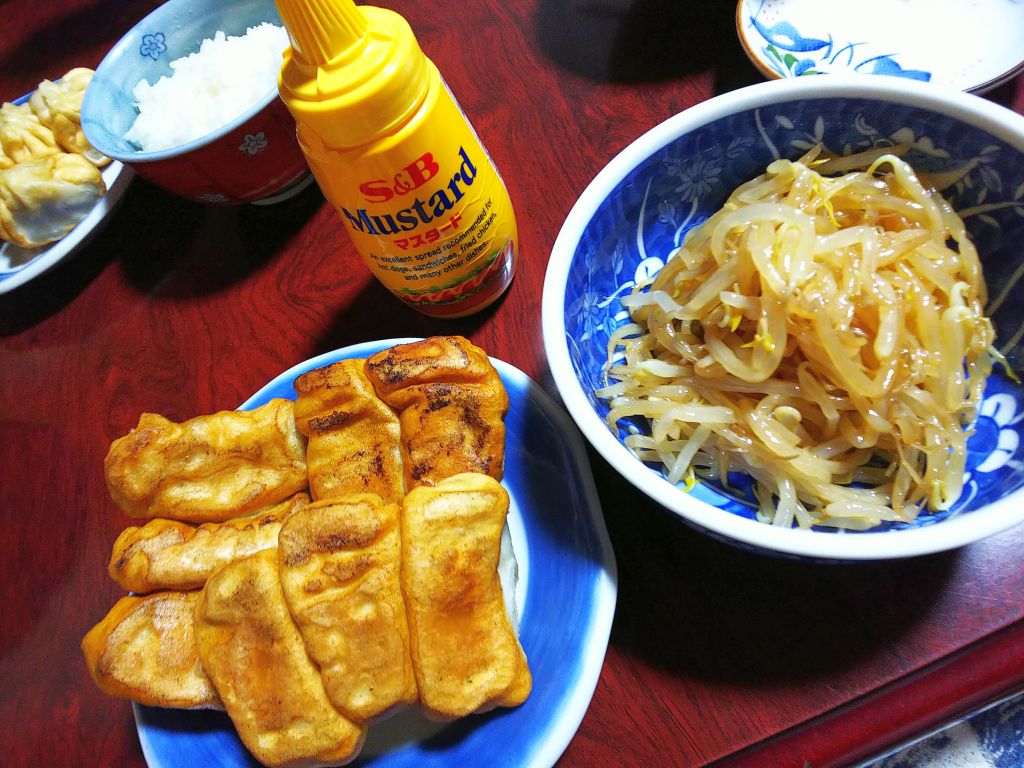 f:id:inaka:20190401231731j:image:w360