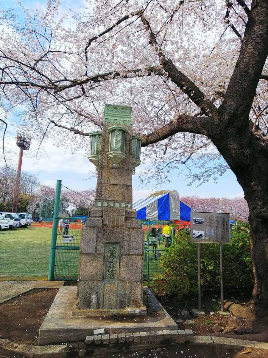 f:id:inaka:20190401231737j:image:w300