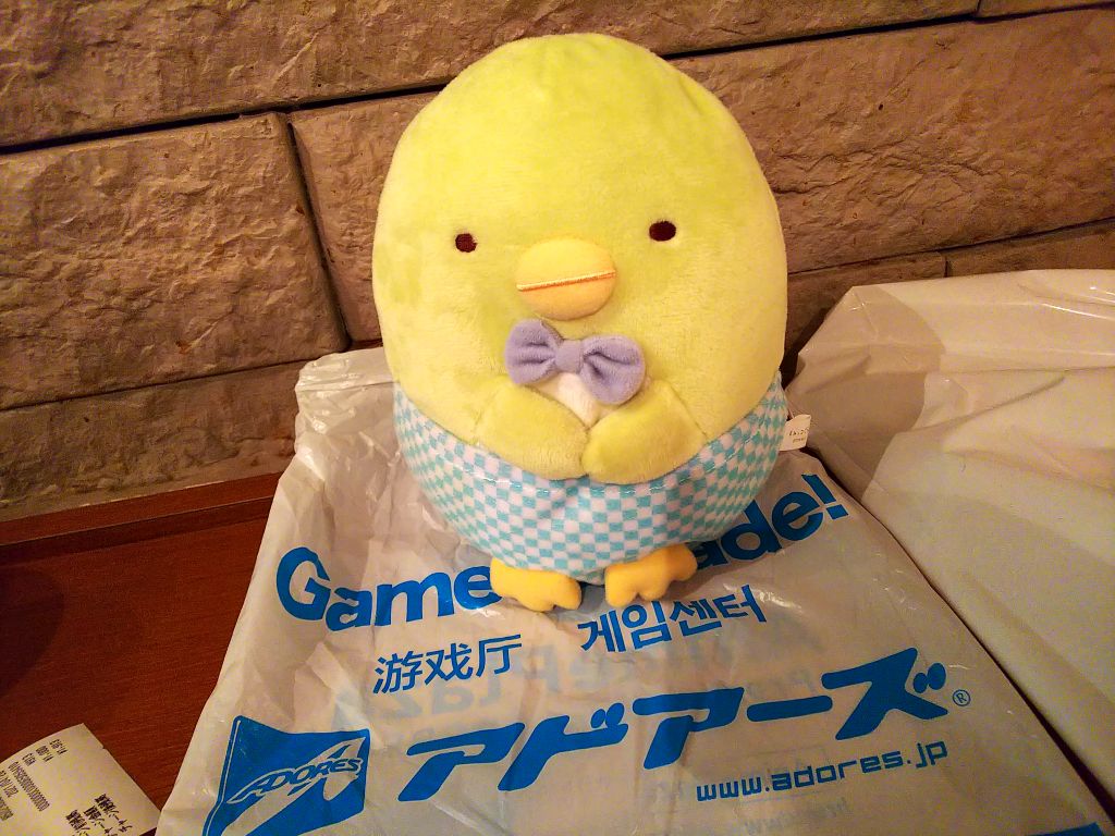 f:id:inaka:20190428203649j:image:w360