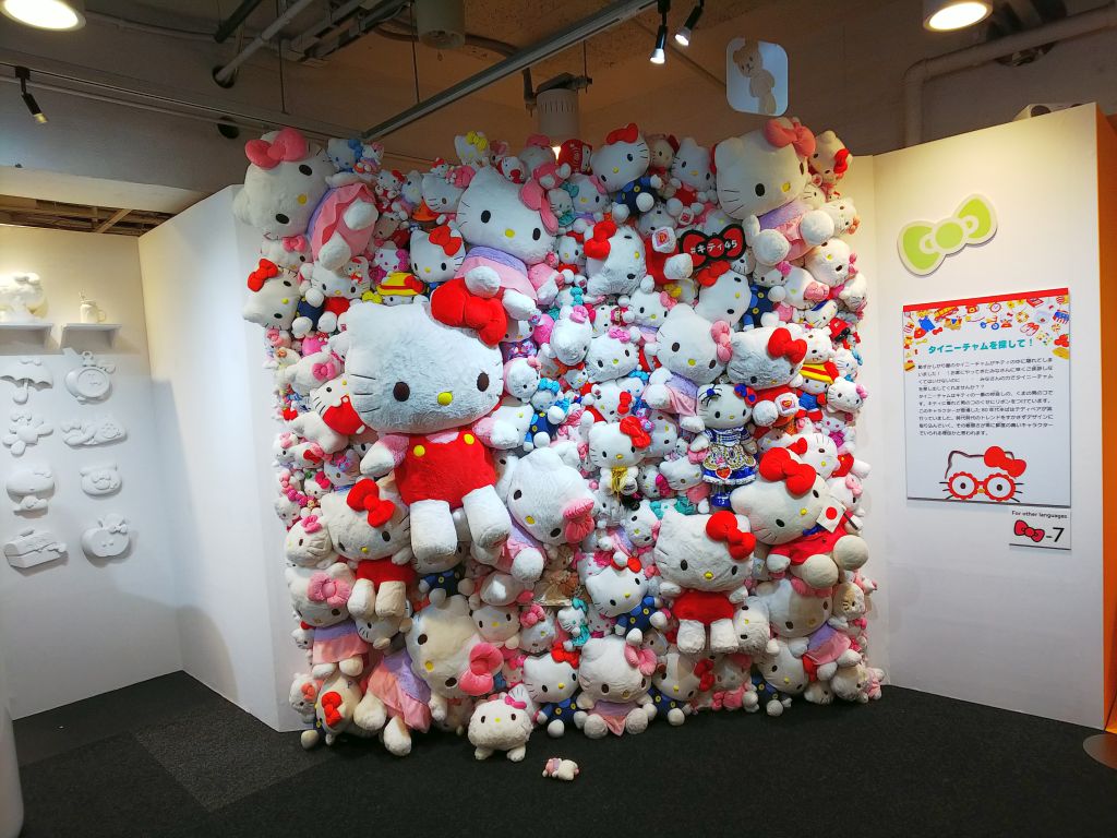 f:id:inaka:20190428205958j:image:w360