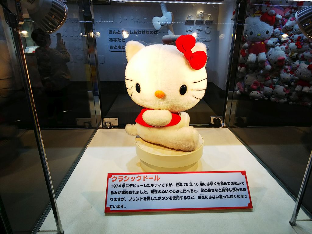 f:id:inaka:20190428210005j:image:w360