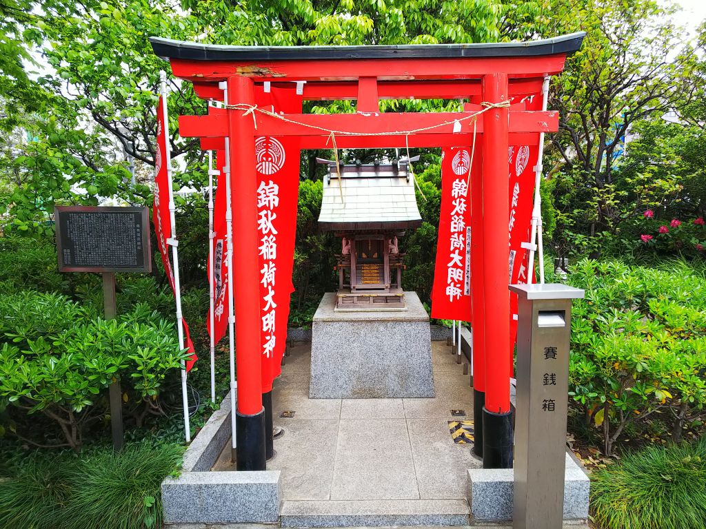 f:id:inaka:20190429203934j:image:w360