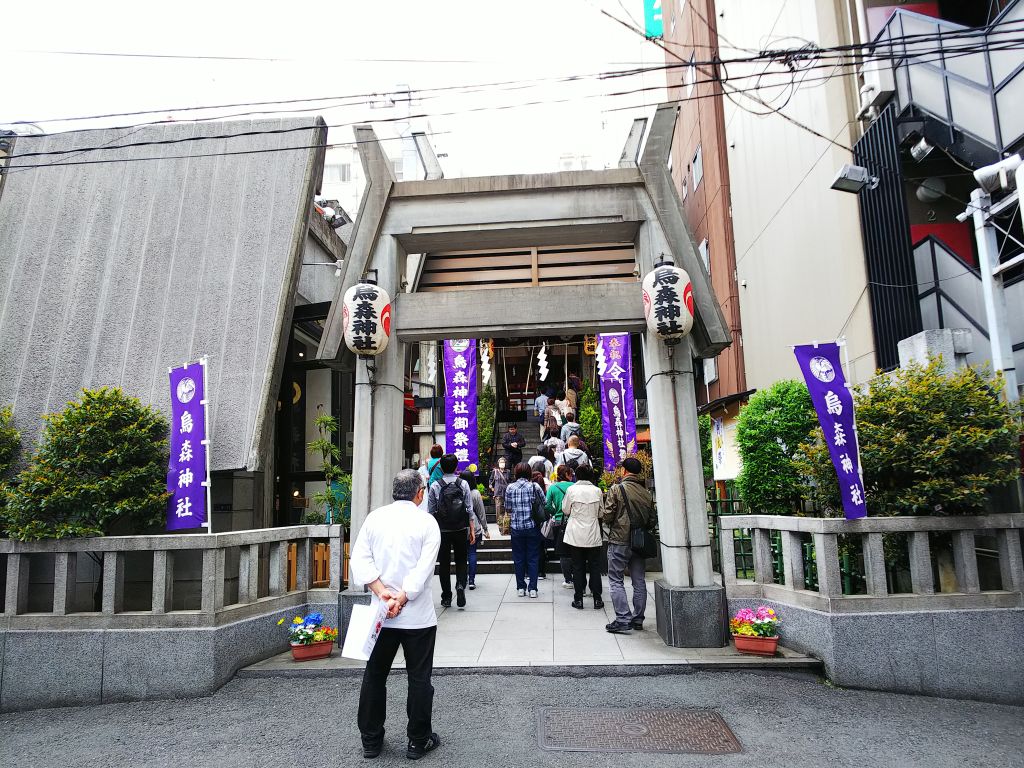 f:id:inaka:20190508001310j:image:w360